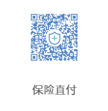血常规用什么仪器检查一张血常规单揪出白血病，走近广州和睦家“探案处”检验中心！_https://www.jmylbn.com_新闻资讯_第24张