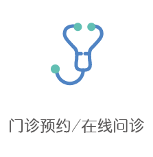 血常规用什么仪器检查一张血常规单揪出白血病，走近广州和睦家“探案处”检验中心！_https://www.jmylbn.com_新闻资讯_第16张