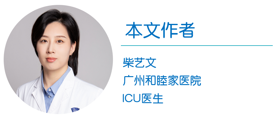 阿奇霉素的“致命搭配”！家有支原体肺炎患者速看