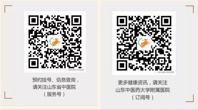 塞球囊怎么取开通闭塞血管，守住透析“生命线”——山东省中医院完成首例头臂静脉闭塞球囊扩张成形术_https://www.jmylbn.com_新闻资讯_第7张