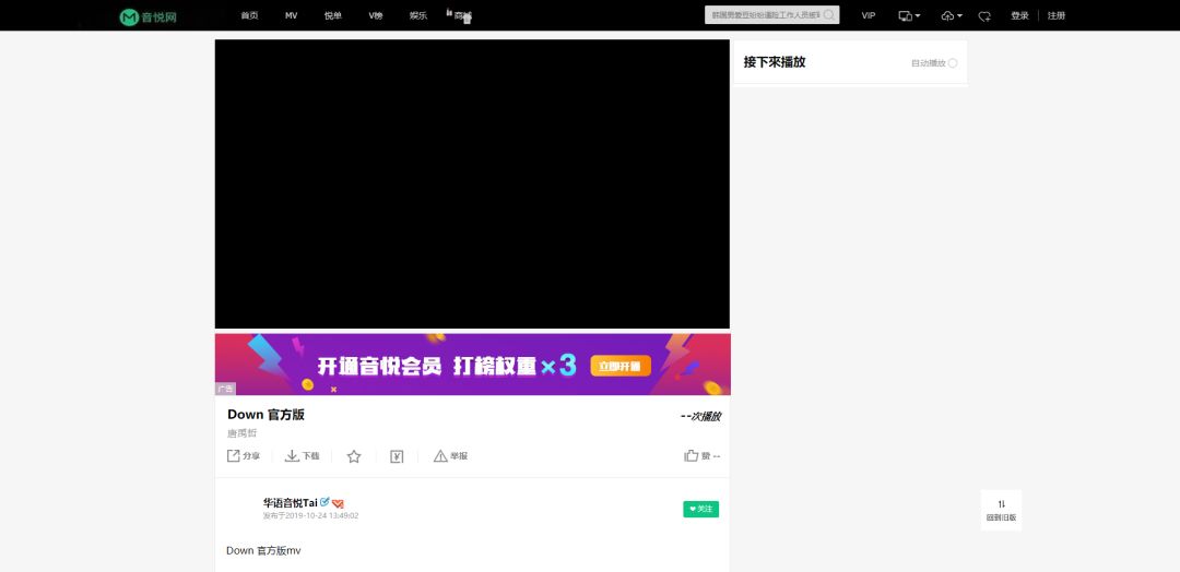 【今日大事】谷歌创始人卸任,印度籍 CEO “接管”美国科技圈?(图7) 【今日大事】谷歌创始人卸任,印度籍 CEO “接管”美国科技圈?(图7)