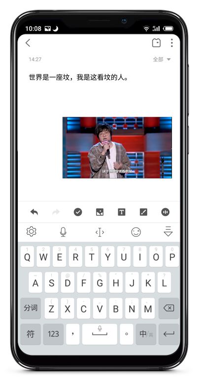 Oplayer一款老牌且好用的免费播放器，Oplayer一款手机播放器(图7)