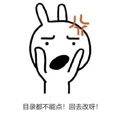 Word | 2分钟时间，教你把100页文档快速生成目录(图1)
