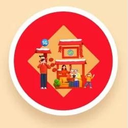 除了支付宝集五福活动，大厂的这18个亿红包，也不容错过！(图4)