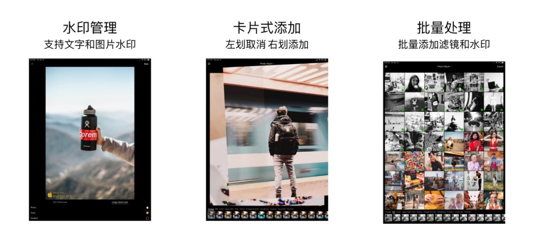 iPad上有哪些必备的效率软件？一次分享9个iPad黑科技软件！(图16)