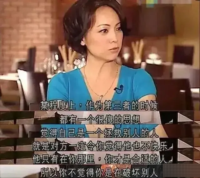 初恋曾为她当街下跪，事业当红时“知三当三”，如今57岁依然单身……她为什么不后悔？（组图） - 10