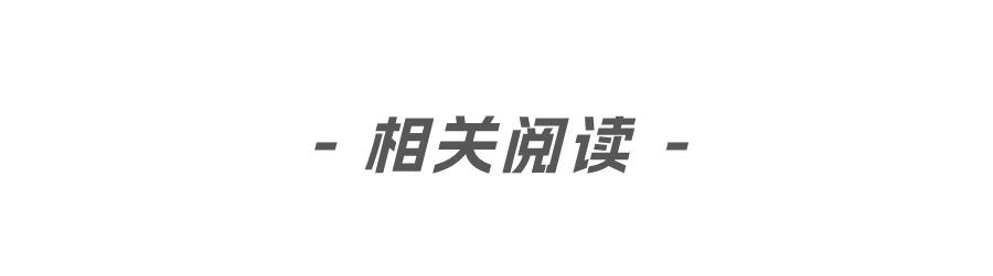 香港特區(qū)慶祝中華人民共和國成立75周年