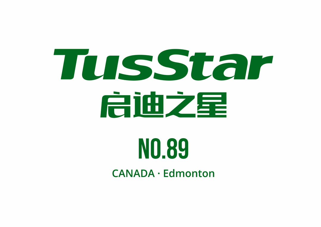 KWCSSA x Inno-Quark创新创业云讲堂：如何通过UI/UX设计搭建产品与用户共鸣的桥梁