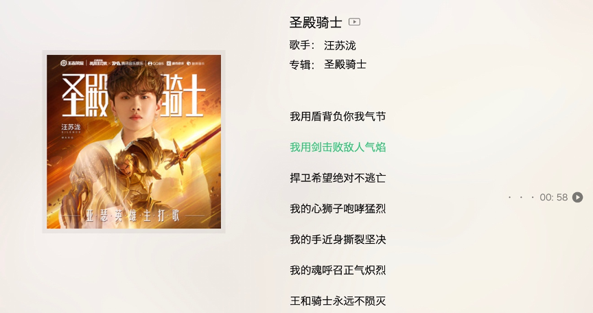 ���������ɹ���������Ϸʢ�����һ�����淨