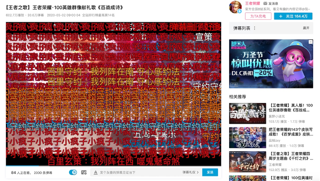 ���������ɹ���������Ϸʢ�����һ�����淨