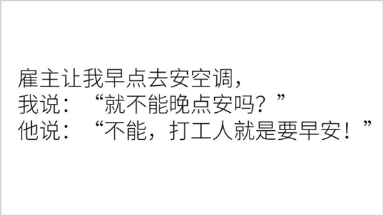 ��ϣ�������簲�����ˡ�����һ���Գ�