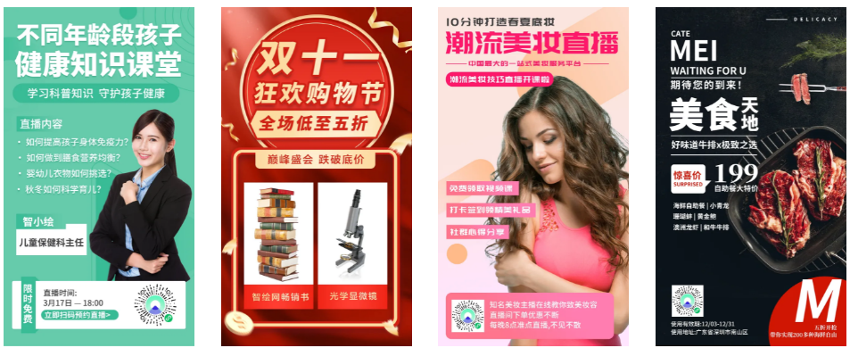 智能存储 ：一站式AI内容识别加速内容生产