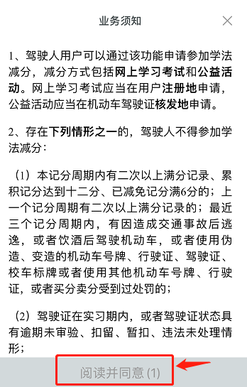 南京到广州高铁票价_广州到南京高铁_上虞高铁到南京高铁时刻表