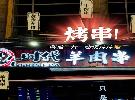 去土耳其旅游跟团去好吗_建水美团网_团建去哪里