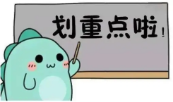 二氧化碳(co2)激光治疗是什么痘坑克星---二氧化碳激光疗法_https://www.jmylbn.com_新闻资讯_第12张