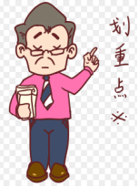 冷红光治疗有什么作用可以治病的神奇光——光疗仪_https://www.jmylbn.com_新闻资讯_第7张