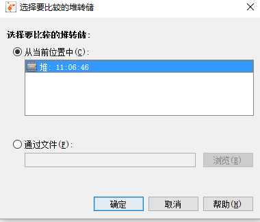 java虚拟安卓5.0_java虚拟机配置_vsftpd 虚拟用户配置