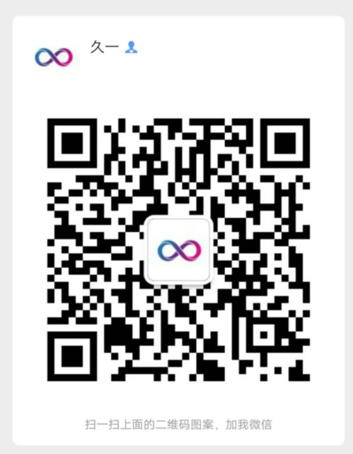 Nginx 从入门到实战