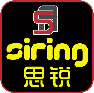 Siring思锐