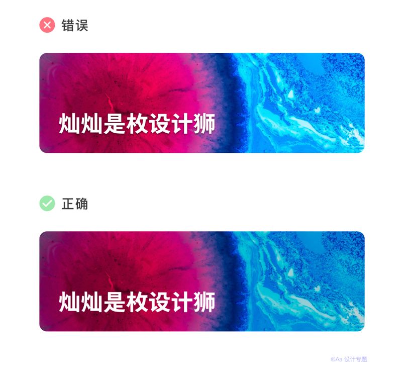 用户界面设计的10个小窍门