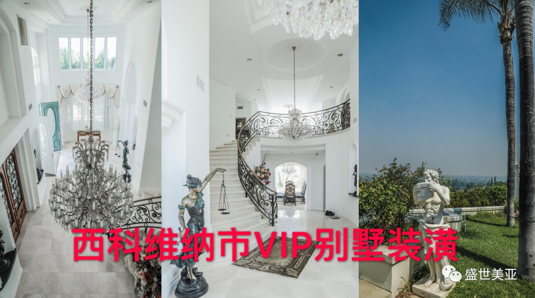 美國月子服務(wù)中心_美國十大月子中心_美國月子中心費用2015