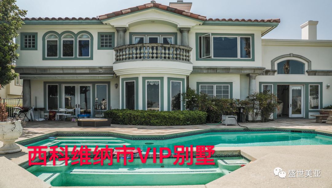 美國月子中心費用2015_美國十大月子中心_美國月子服務(wù)中心