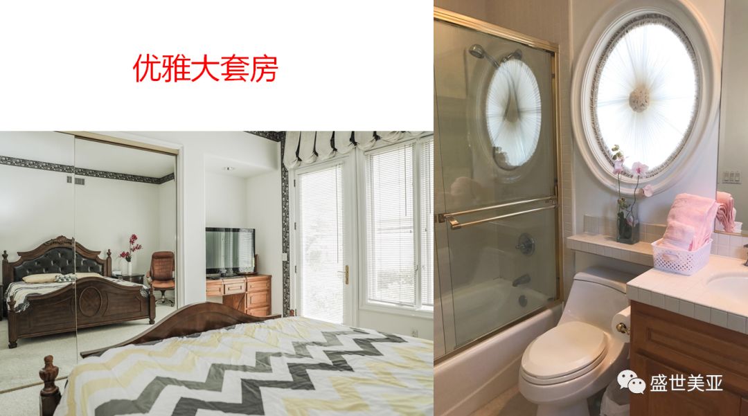 美國月子中心費用2015_美國月子服務(wù)中心_美國十大月子中心