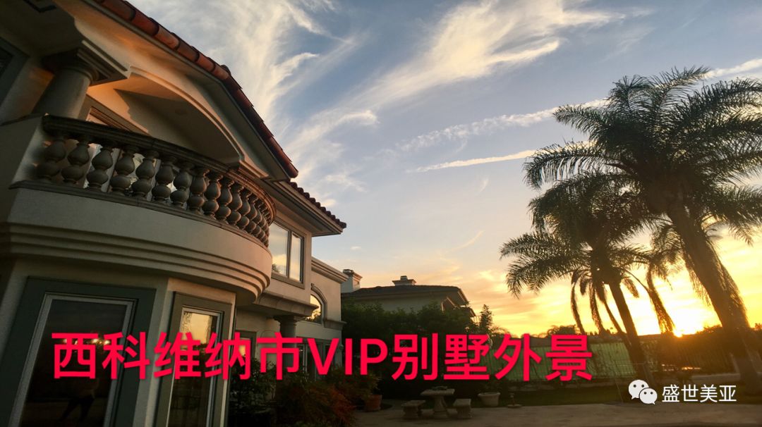 美國月子中心費用2015_美國月子服務(wù)中心_美國十大月子中心