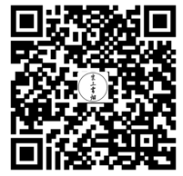 医用气垫圈怎么使用“气垫椰子鞋”火了！大半个娱乐圈都在穿，一脚踩进云朵里！全掌按摩，踩屎感爆棚，防滑耐磨易清洗，每走一步都是享受！_https://www.jmylbn.com_新闻资讯_第37张