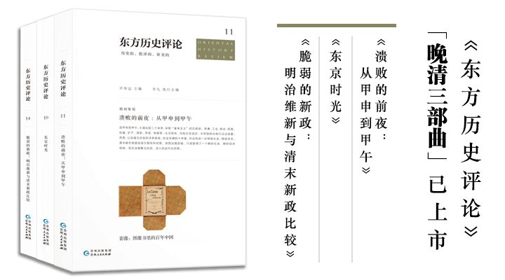 史達林怎麼看待「史達林崇拜」 歷史 第8張