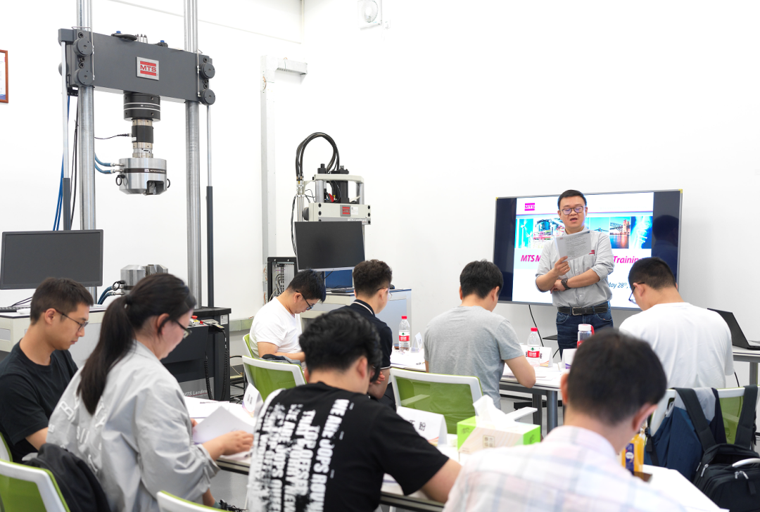 MTS中國培訓中心2026培訓課程