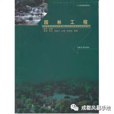 林業(yè)分?jǐn)?shù)西南線大學(xué)多少_西南林業(yè)大學(xué)收分線_西南林業(yè)大學(xué)分?jǐn)?shù)線