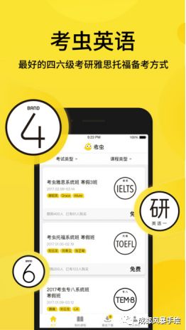 林業(yè)分?jǐn)?shù)西南線大學(xué)多少_西南林業(yè)大學(xué)收分線_西南林業(yè)大學(xué)分?jǐn)?shù)線