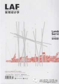 西南林業(yè)大學(xué)收分線_西南林業(yè)大學(xué)分?jǐn)?shù)線_林業(yè)分?jǐn)?shù)西南線大學(xué)多少