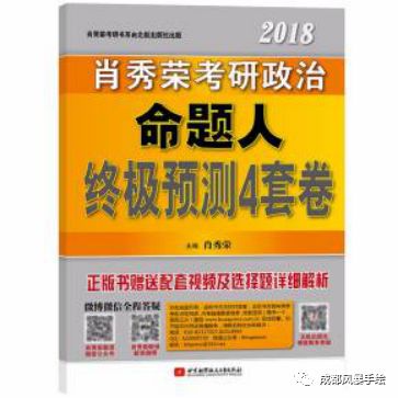 西南林業(yè)大學(xué)分?jǐn)?shù)線_林業(yè)分?jǐn)?shù)西南線大學(xué)多少_西南林業(yè)大學(xué)收分線
