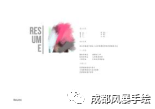 西南林業(yè)大學(xué)收分線_西南林業(yè)大學(xué)分?jǐn)?shù)線_林業(yè)分?jǐn)?shù)西南線大學(xué)多少