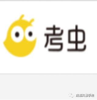 西南林業(yè)大學(xué)分?jǐn)?shù)線_西南林業(yè)大學(xué)收分線_林業(yè)分?jǐn)?shù)西南線大學(xué)多少