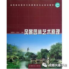 林業(yè)分?jǐn)?shù)西南線大學(xué)多少_西南林業(yè)大學(xué)分?jǐn)?shù)線_西南林業(yè)大學(xué)收分線