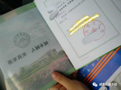 西南林業(yè)大學(xué)收分線_林業(yè)分?jǐn)?shù)西南線大學(xué)多少_西南林業(yè)大學(xué)分?jǐn)?shù)線