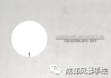 林業(yè)分?jǐn)?shù)西南線大學(xué)多少_西南林業(yè)大學(xué)收分線_西南林業(yè)大學(xué)分?jǐn)?shù)線