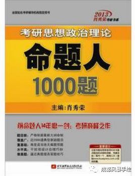 林業(yè)分?jǐn)?shù)西南線大學(xué)多少_西南林業(yè)大學(xué)分?jǐn)?shù)線_西南林業(yè)大學(xué)收分線