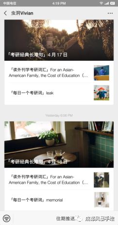 西南林業(yè)大學(xué)分?jǐn)?shù)線_林業(yè)分?jǐn)?shù)西南線大學(xué)多少_西南林業(yè)大學(xué)收分線