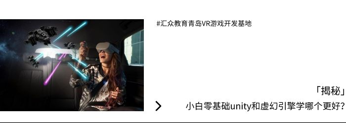 游戏开发必备！虚幻引擎5.2现已正式发布！