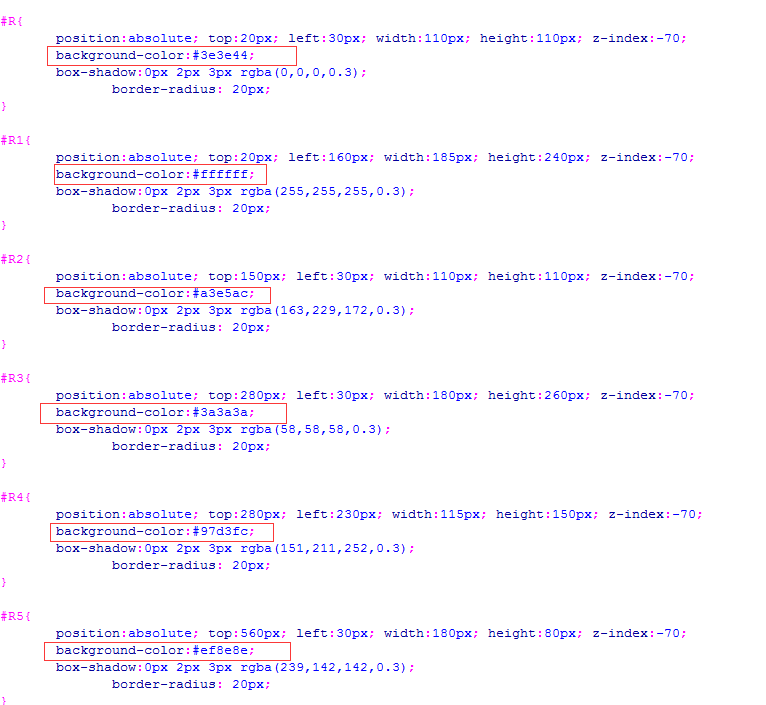 js获取天气信息_js获取天气插件_js获取class获取对象