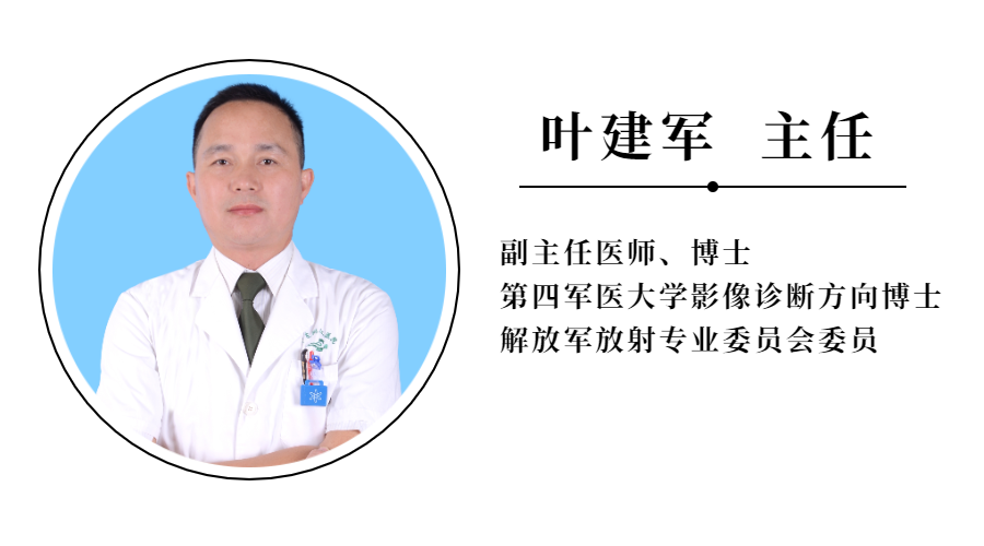 乳腺机为什么叫钼靶乳腺超声、乳腺钼靶、乳腺磁共振（MRI）有什么区别？该如何选择？_https://www.jmylbn.com_新闻资讯_第11张