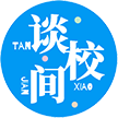 四川互成达科技有限公司