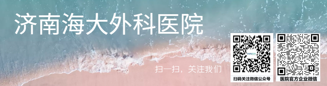 b膀胱镜为什么消毒【科普】膀胱镜检查你了解吗？_https://www.jmylbn.com_新闻资讯_第1张