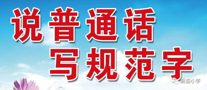 小学英语教学经验心得体会_小学英语教学经验交流心得_小学英语教学经验心得
