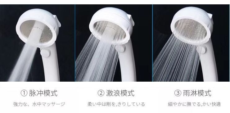 這輩子的澡都白洗了，這款日本洗澡噴頭讓你感受到洗澡的極致體驗 家居 第10張