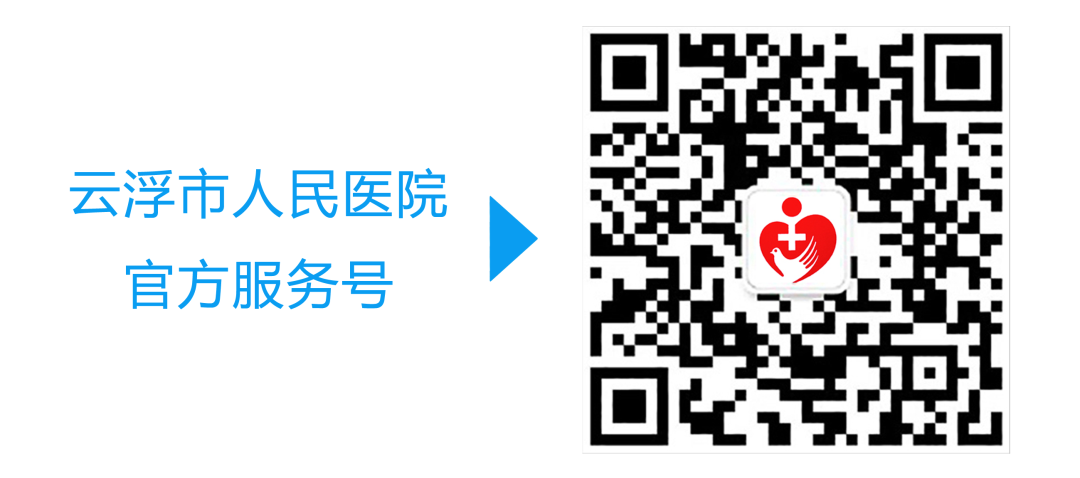 眼底照相能检查出什么爱眼日系列科普：眼底一张照，眼病早知道_https://www.jmylbn.com_新闻资讯_第2张